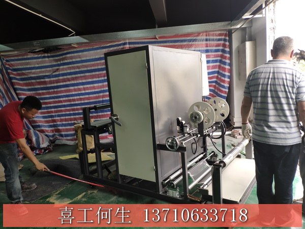 2019��ȫ�Ԅӽzӡ�C(j��)/�팦���zӡ�C(j��)��؛���b08